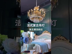 ศาลยุโรป ราคาสูง หรูหรา เทียนคริสตัล ไม้ร่มแสงสว่าง