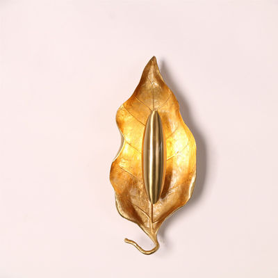Modern Leaf Wall Light โคมไฟตกแต่งบ้านสไตล์ร่วมสมัย